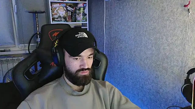 Nik Namee online show from November 2025 05:17:01 AM