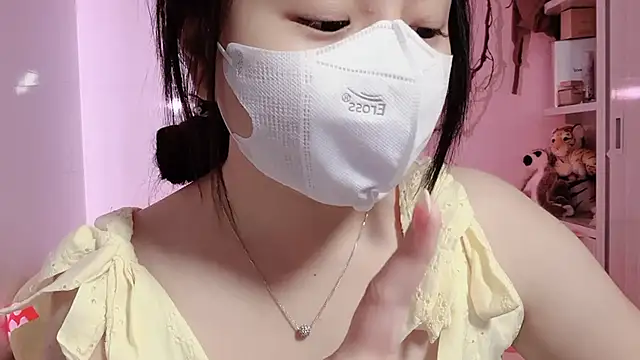 Snapshot of BeChinh_Lee chatting on July 2026 05:48:02 PM BeChinh Lee online show from July 2026 05:48:02 PM
