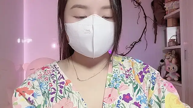 Snapshot of BeChinh_Lee chatting on July 2026 01:48:01 PM BeChinh Lee online show from July 2026 01:48:01 PM