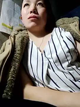 Zerin nova online show from December 2025 02:02:02 PM