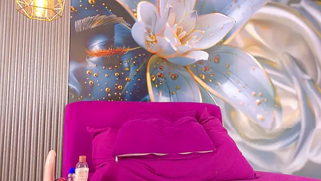 Snapshot of ChannelCroix chatting on November 2025 07:45:02 PM ChannelCroix online show from November 2025 07:45:02 PM