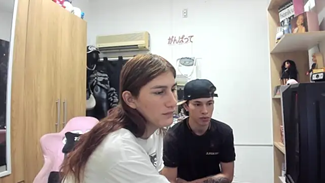 Pride couple online show from June 2026 07:16:02 PM
