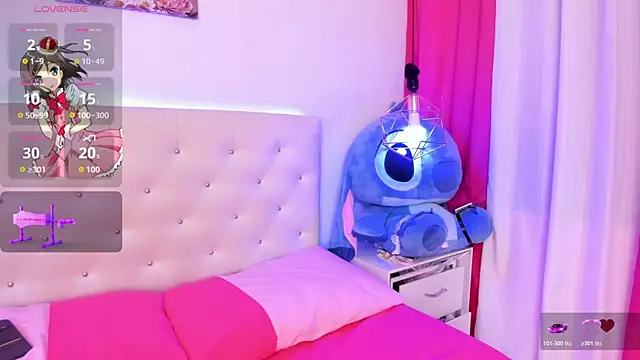 Nara Pink online show from February 2026 06:19:01 PM