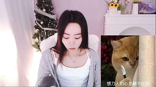 Snapshot of Xs-000 chatting on November 2025 06:08:01 AM Xs-000 online show from November 2025 06:08:01 AM