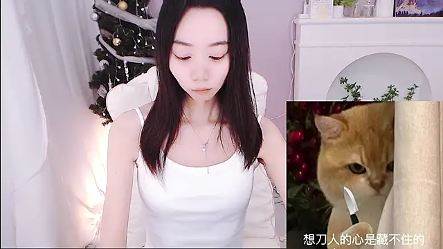 Snapshot of Xs-000 chatting on November 2025 07:02:02 PM Xs-000 online show from November 2025 07:02:02 PM