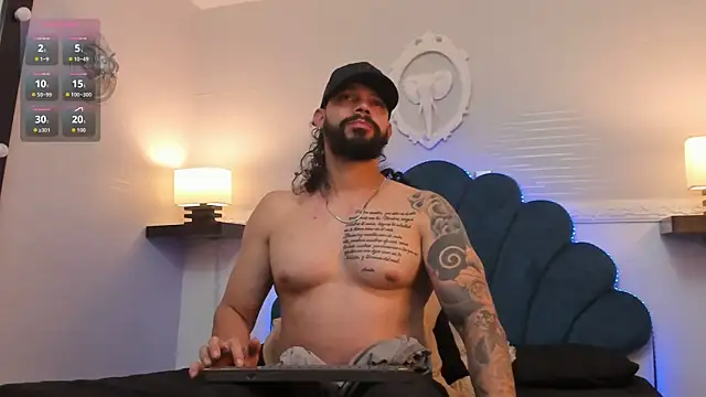 AlukardBig online show from December 2025 03:41:02 PM