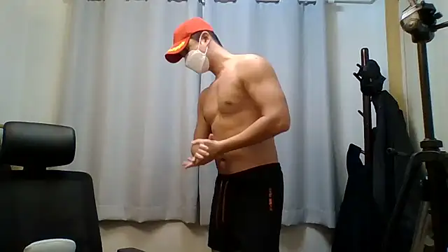 Snapshot of redcap1111 chatting on November 2025 09:31:02 AM redcap1111 online show from November 2025 09:31:02 AM