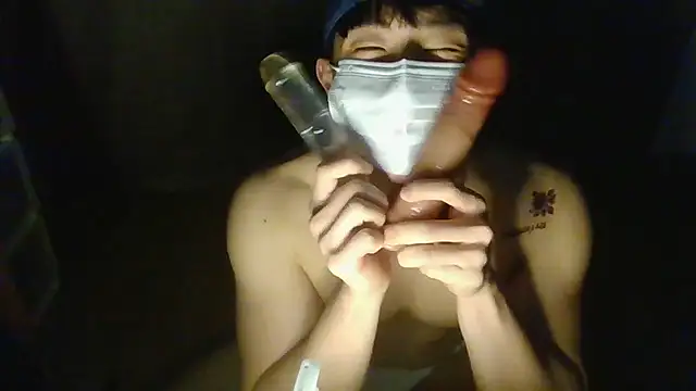 Snapshot of koreanboy2121 chatting on April 2026 03:20:02 PM koreanboy2121 online show from April 2026 03:20:02 PM