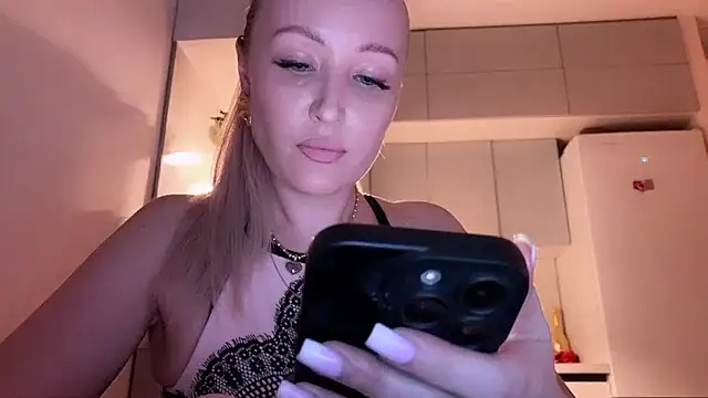 Snapshot of Biryanna chatting on April 2026 09:12:02 PM Biryanna online show from April 2026 09:12:02 PM