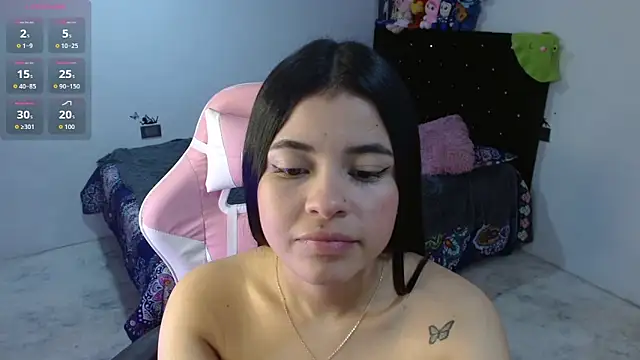 Megan ve online show from January 2026 01:10:02 AM