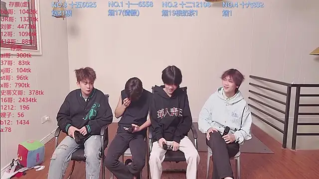 hyboys online show from October 2025 10:14:02 AM