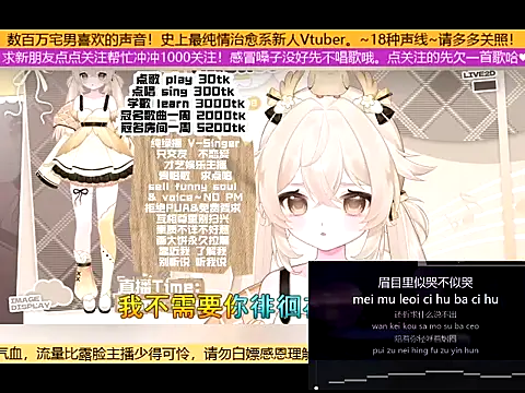 Snapshot of goldenangle888 chatting on October 2025 05:08:02 AM goldenangle888 online show from October 2025 05:08:02 AM