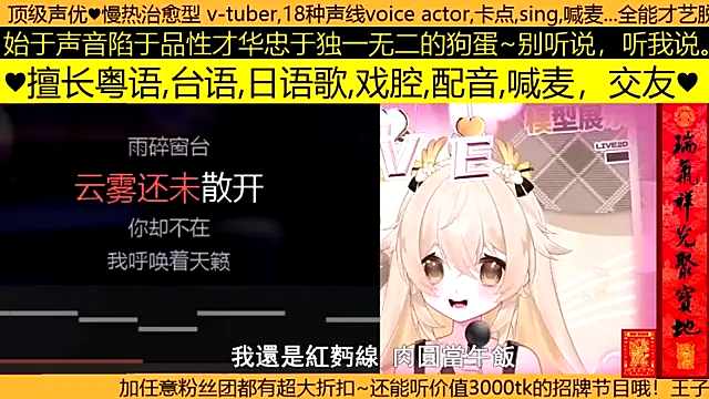 Snapshot of goldenangle888 chatting on March 2026 07:56:01 AM goldenangle888 online show from March 2026 07:56:01 AM