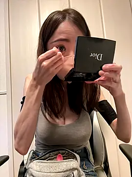 Snapshot of ericiii chatting on November 2025 03:38:01 AM ericiii online show from November 2025 03:38:01 AM