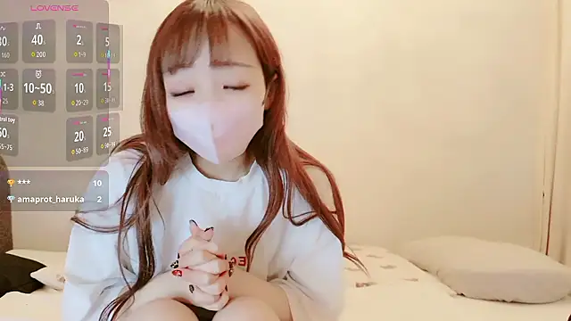 MIZUHO 05 online show from November 2025 02:12:02 PM