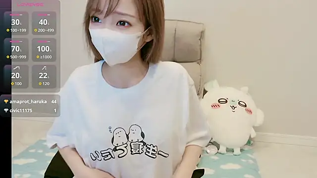 MIZUHO 05 online show from December 2025 01:28:02 PM