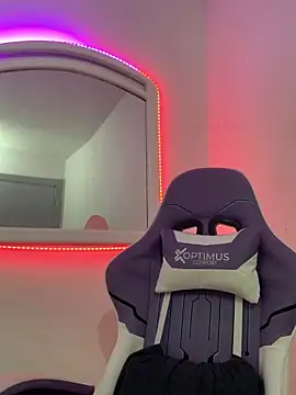 La-Gatiita-trans online show from December 2025 04:33:01 PM