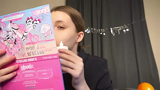 RoslynArcuo online show from November 2025 08:19:01 PM