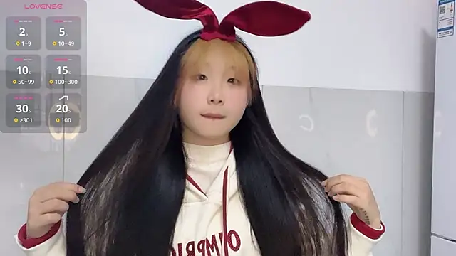 Destin7799 online show from December 2025 07:50:02 AM