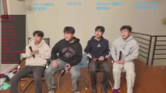 tyboys online show from October 2025 01:23:02 PM