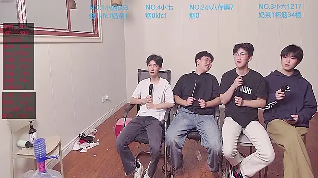 tyboys online show from October 2025 04:29:02 PM