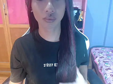 Yourasianbabyemma online show from May 2026 07:08:01 PM