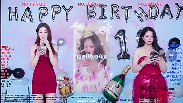 Wily-07 online show from April 2026 11:54:01 PM