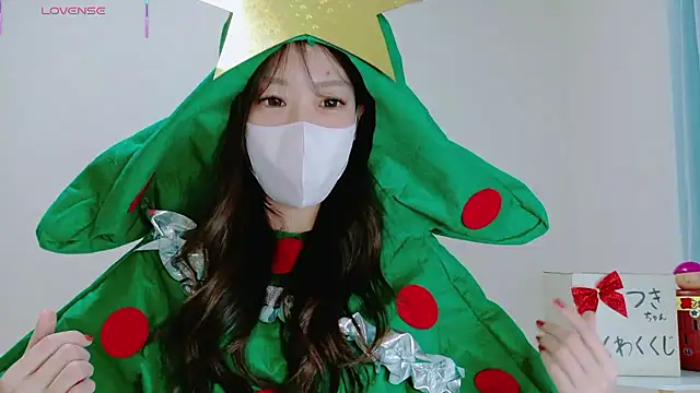 TSUKI circle online show from December 2025 02:11:01 PM