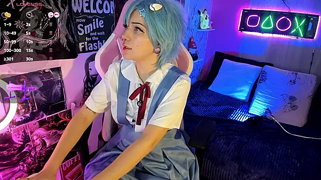 AuroraChannn online show from November 2025 11:14:02 PM