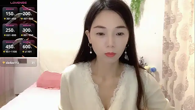 Keke-Baby170 online show from November 2025 11:07:02 PM