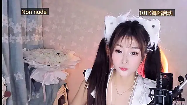 Snapshot of Yiy-520 chatting on October 2025 01:34:01 PM Yiy-520 online show from October 2025 01:34:01 PM