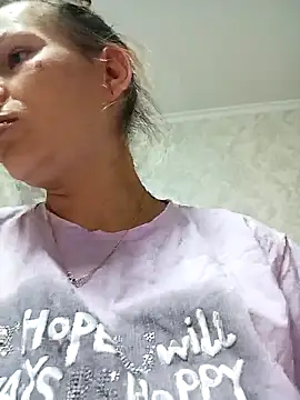 Coare Cindy online show from October 2025 05:04:02 PM