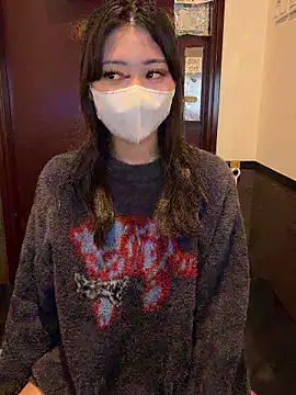 Snapshot of _Mirei_ chatting on November 2025 10:50:02 AM Mirei online show from November 2025 10:50:02 AM