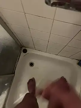 Snapshot of Ing-O2 chatting on February 2026 07:05:01 AM Ing-O2 online show from February 2026 07:05:01 AM