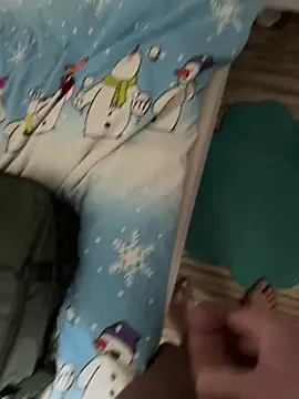 Snapshot of Ing-O2 chatting on February 2026 01:40:01 PM Ing-O2 online show from February 2026 01:40:01 PM