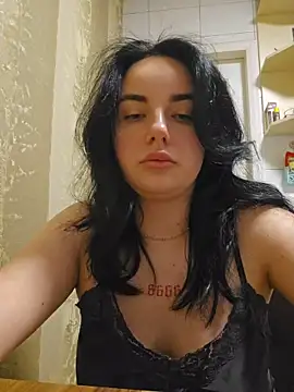 Kirunya online show from December 2025 02:34:02 PM