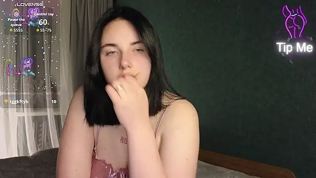 Snapshot of Kirunya chatting on March 2026 04:52:01 PM Kirunya online show from March 2026 04:52:01 PM