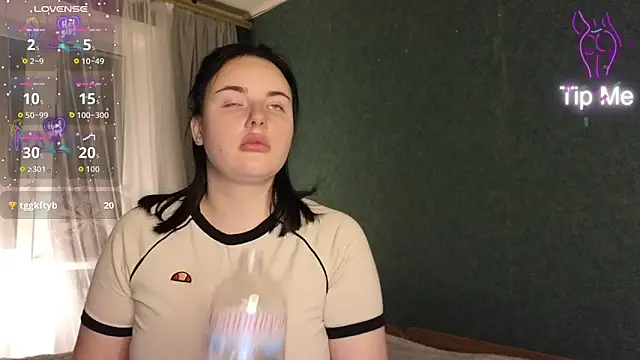 Snapshot of Kirunya chatting on April 2026 06:12:01 PM Kirunya online show from April 2026 06:12:01 PM