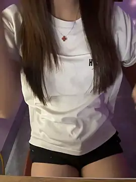 Snapshot of Bong-g chatting on April 2026 01:29:02 PM Bong-g online show from April 2026 01:29:02 PM