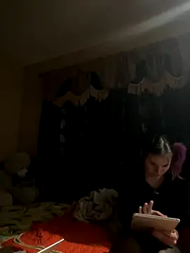 chocolatestrawberrydips online show from December 2025 08:56:02 AM