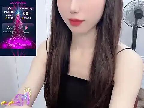 Snapshot of -Alicee- chatting on June 2026 07:20:01 AM -Alicee- online show from June 2026 07:20:01 AM