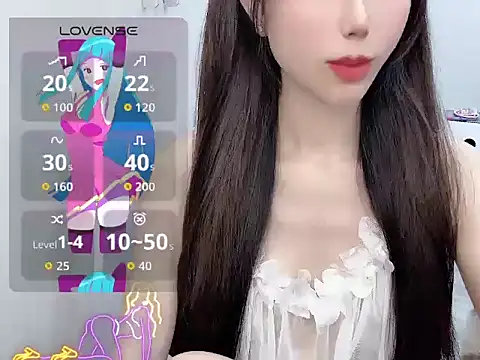 Snapshot of -Alicee- chatting on June 2026 08:16:02 AM -Alicee- online show from June 2026 08:16:02 AM