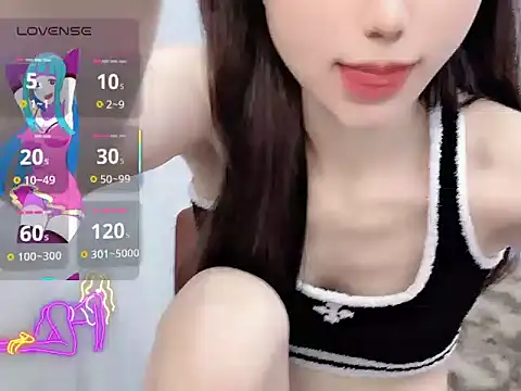 Snapshot of -Alicee- chatting on June 2026 07:33:02 AM -Alicee- online show from June 2026 07:33:02 AM