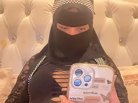 manesa1 online show from November 2025 03:49:01 AM