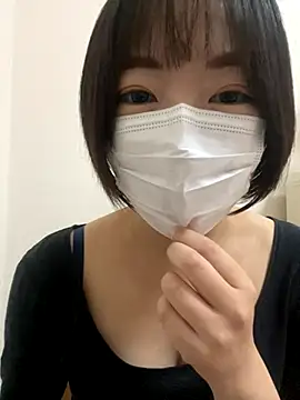 Yurika oO online show from November 2025 12:04:02 PM