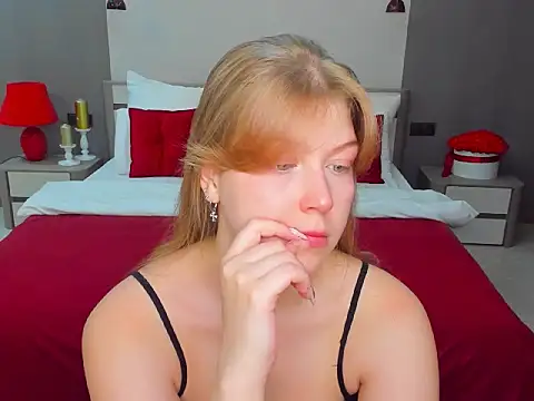 Stella Light online show from November 2025 04:13:01 AM