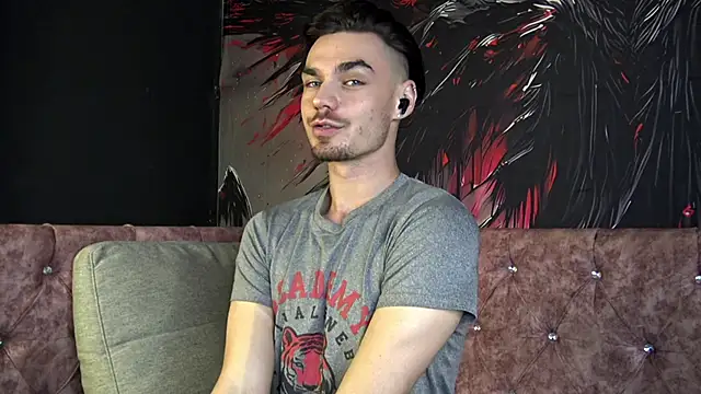 OceannHeart online show from December 2025 04:35:02 PM