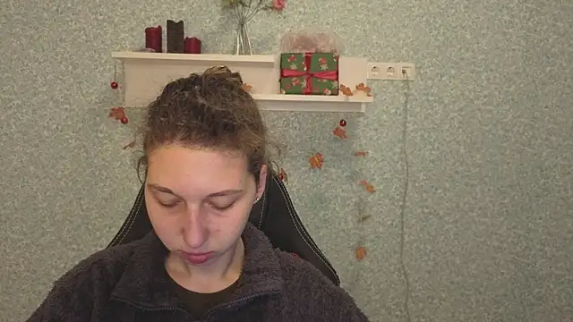 CuteEllii online show from December 2025 05:25:01 AM