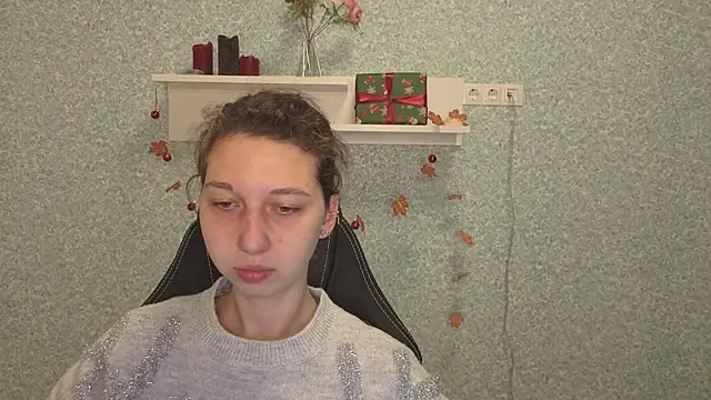 CuteEllii online show from December 2025 05:14:01 AM