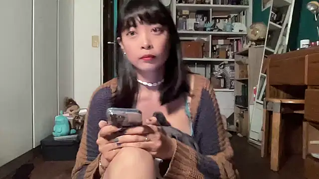 tw tansan online show from November 2025 01:45:01 PM